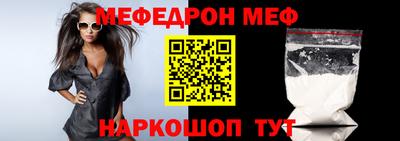 ALPHA-PVP Малоярославец