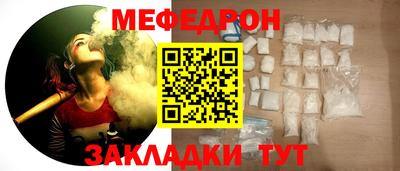 ALPHA-PVP Малоярославец