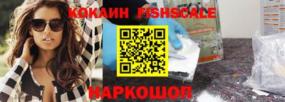 ALPHA-PVP Малоярославец
