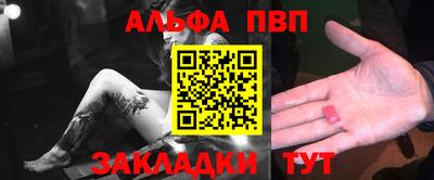 тгк Малгобек