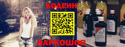 ALPHA-PVP Малоярославец