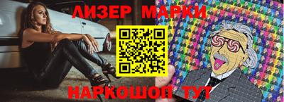 ALPHA-PVP Малоярославец