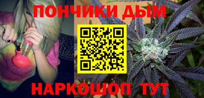 тгк Малгобек