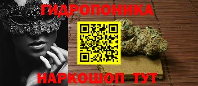 прущий лед Мариинск
