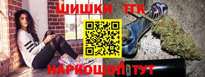прущий лед Мариинск