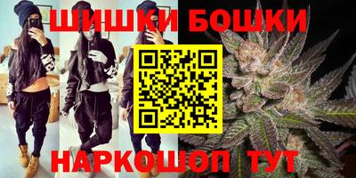 тгк Малгобек