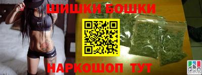 ALPHA-PVP Малоярославец