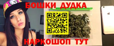 прущий лед Мариинск