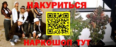 прущий лед Мариинск