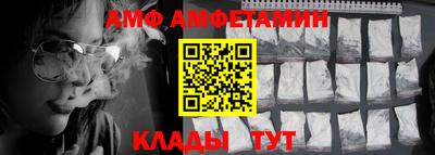 тгк Малгобек