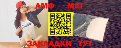 тгк Малгобек