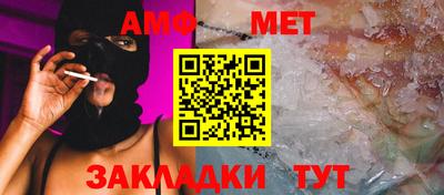 тгк Малгобек