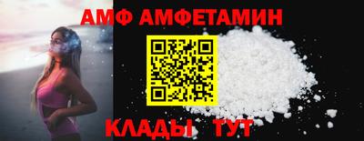 тгк Малгобек