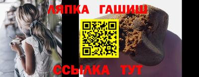 тгк Малгобек