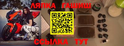 ALPHA-PVP Малоярославец