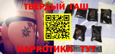 ALPHA-PVP Малоярославец