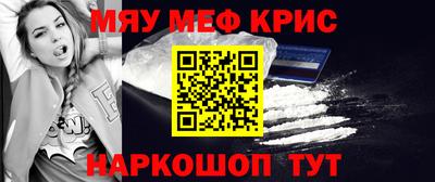 прущий лед Мариинск