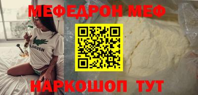 тгк Малгобек