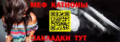 ALPHA-PVP Малоярославец