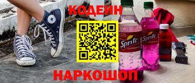 прущий лед Мариинск