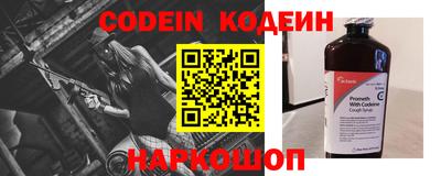 тгк Малгобек
